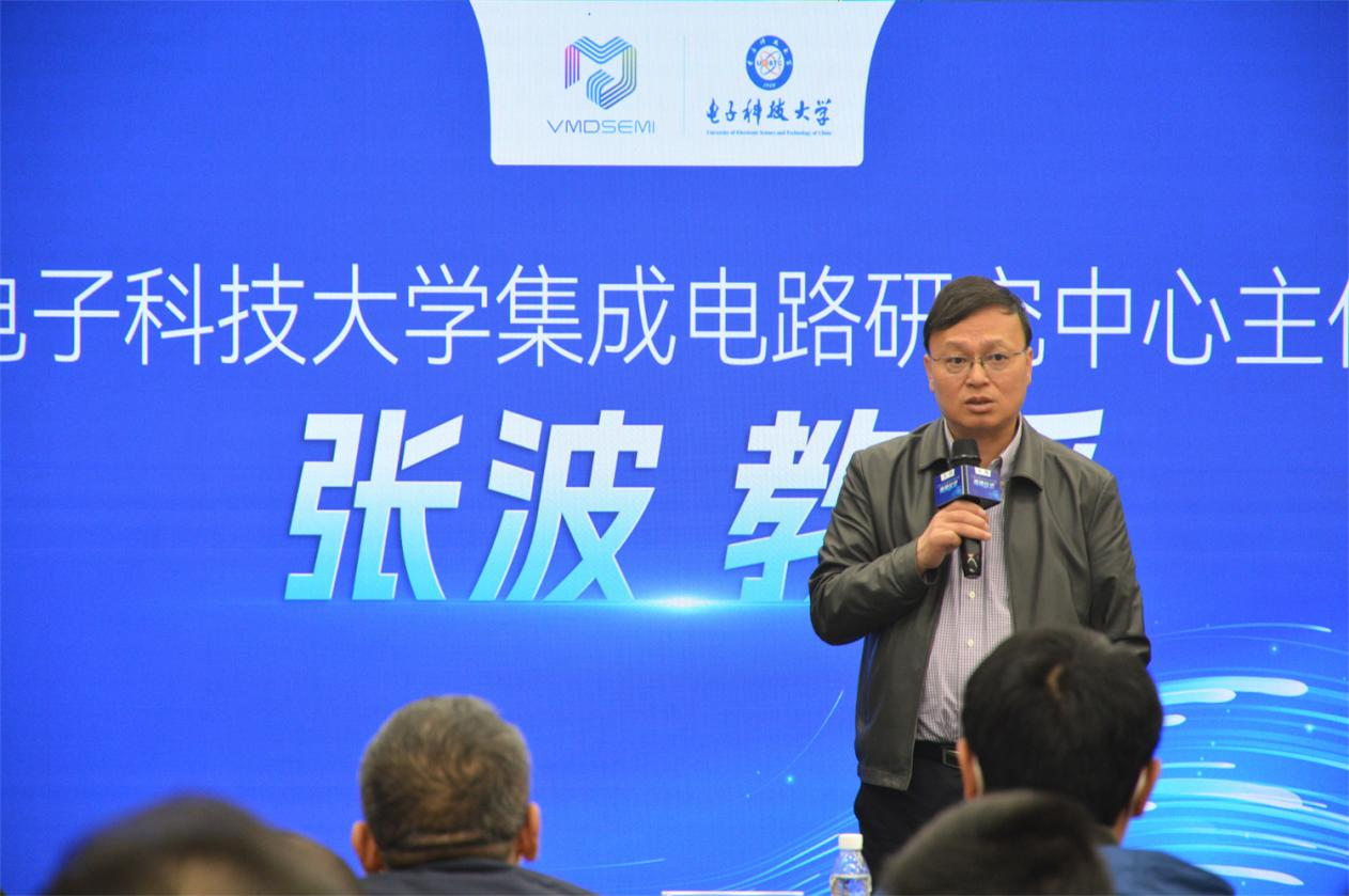 杭州唯美地牵手电子科技大学,共建功率半导体联合实验室